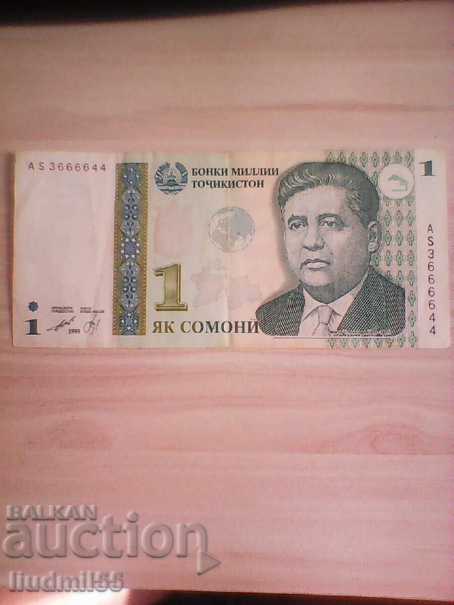 ΤΑΤΖΙΚΙΣΤΑΝ 1 somoni 1999