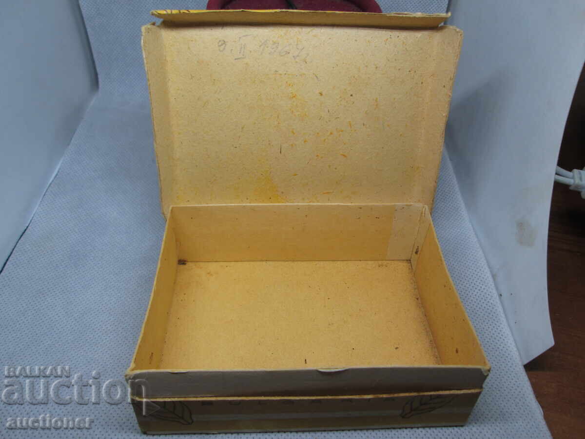 ΑΔΕΙΑ ΚΟΥΤΙ ΓΙΑ ΚΑΠΝΟ - TABAC POUR PIPE ΒΟΥΛΓΑΡΙΑ με τιμή 25.00 BGN | € 12.78