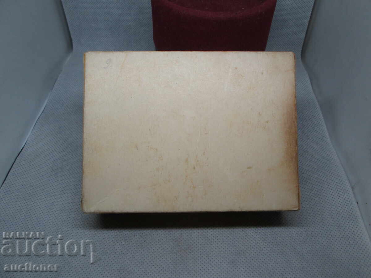 ΑΔΕΙΑ ΚΟΥΤΙ ΓΙΑ ΚΑΠΝΟ - TABAC POUR PIPE ΒΟΥΛΓΑΡΙΑ - 6