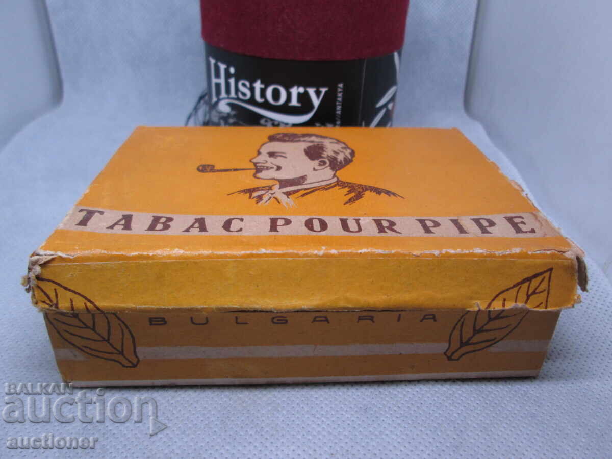 ΑΔΕΙΑ ΚΟΥΤΙ ΓΙΑ ΚΑΠΝΟ - TABAC POUR PIPE ΒΟΥΛΓΑΡΙΑ - 7