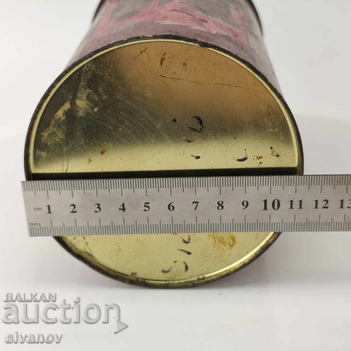 Old metal coffee tin Cafe de Paris #5911 - 7