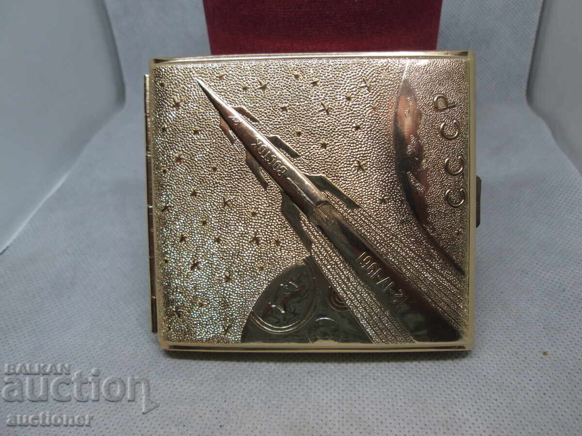 SSSR, VOSTOK, ΓΚΑΓΚΑΡΙΝ 12.04.1961 ΠΡΩΤΗ ΠΤΗΣΗ ΣΤΟ ΔΙΑΣΤΗΜΑ, ΤΑΜΠΑ με τιμή 80.00 BGN | € 40.90 SSSR, VOSTOK, ΓΚΑΓΚΑΡΙΝ 12.04.1961 ΠΡΩΤΗ ΠΤΗΣΗ ΣΤΟ ΔΙΑΣΤΗΜΑ, ΤΑΜΠΑ με τιμή 80.00 BGN | € 40.90