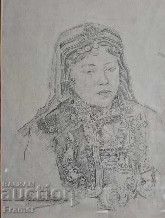 Licitație C. Markov 1910 Bulgară cu costum popular, paftale, proțap și fluturaș Licitație C. Markov 1910 Bulgară cu costum popular, paftale, proțap și fluturaș