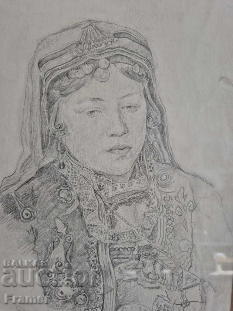 Livrarea C. Markov 1910 Bulgară cu costum popular, paftale, proțap și fluturaș Livrarea C. Markov 1910 Bulgară cu costum popular, paftale, proțap și fluturaș