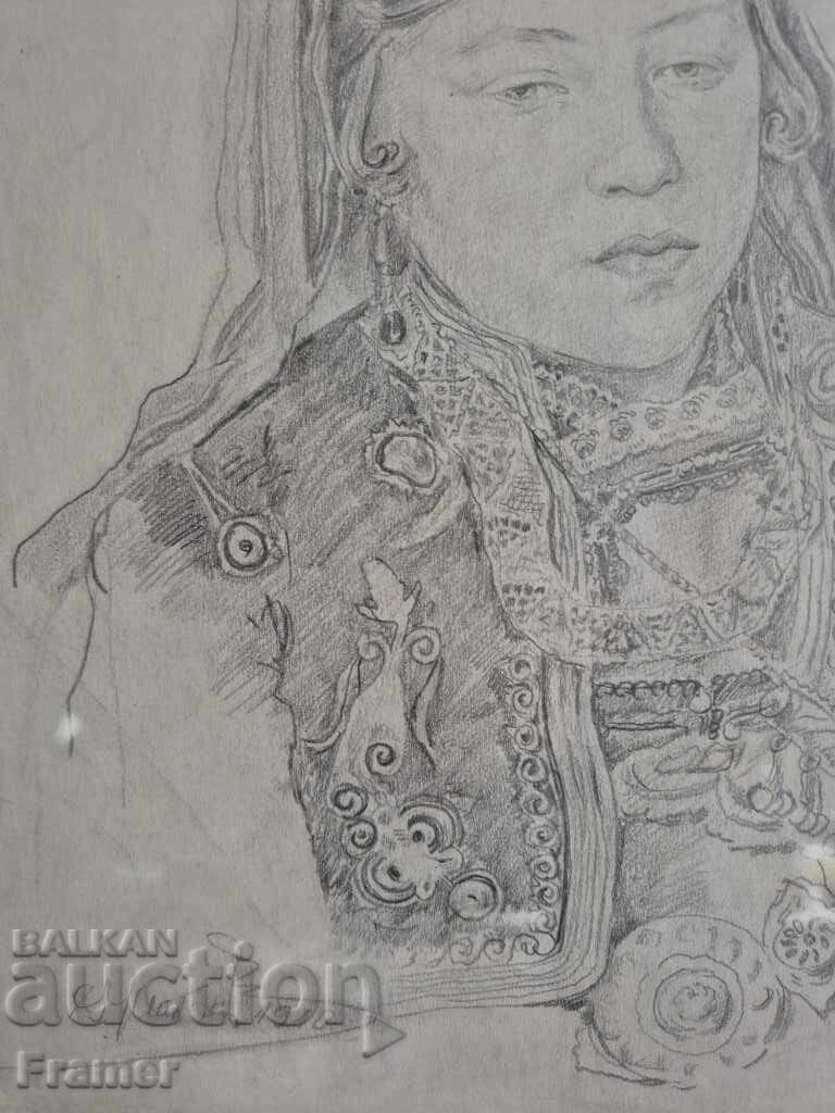 C. Markov 1910 Bulgară cu costum popular, paftale, proțap și fluturaș - 5 C. Markov 1910 Bulgară cu costum popular, paftale, proțap și fluturaș - 5