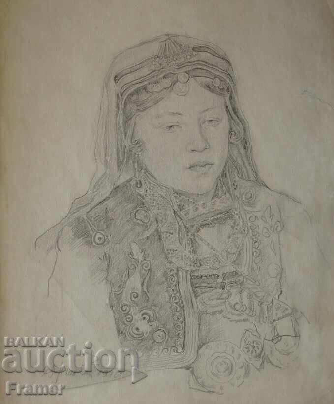 C. Markov 1910 Bulgară cu costum popular, paftale, proțap și fluturaș C. Markov 1910 Bulgară cu costum popular, paftale, proțap și fluturaș