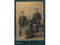 ΠΑΛΙΑ ΦΩΤΟΓΡΑΦΙΑ - ΚΑΡΤΟΝ - Δ. ΚΑΡΑΣΤΟΓΙΑΝΟΦ - ΣΟΦΙΑ - 0006