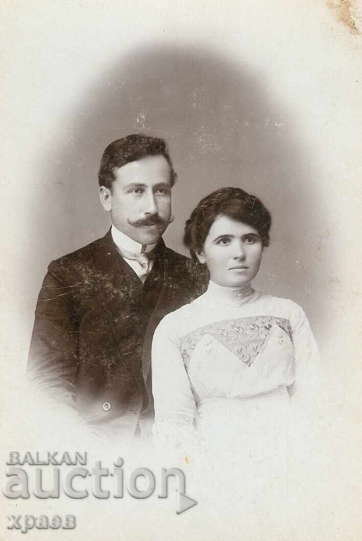 OLD PHOTOGRAPH - CARDBOARD - NOVE - KYUSTENDIL - 0021 with price 29.99 BGN | € 15.33 OLD PHOTOGRAPH - CARDBOARD - NOVE - KYUSTENDIL - 0021 with price 29.99 BGN | € 15.33