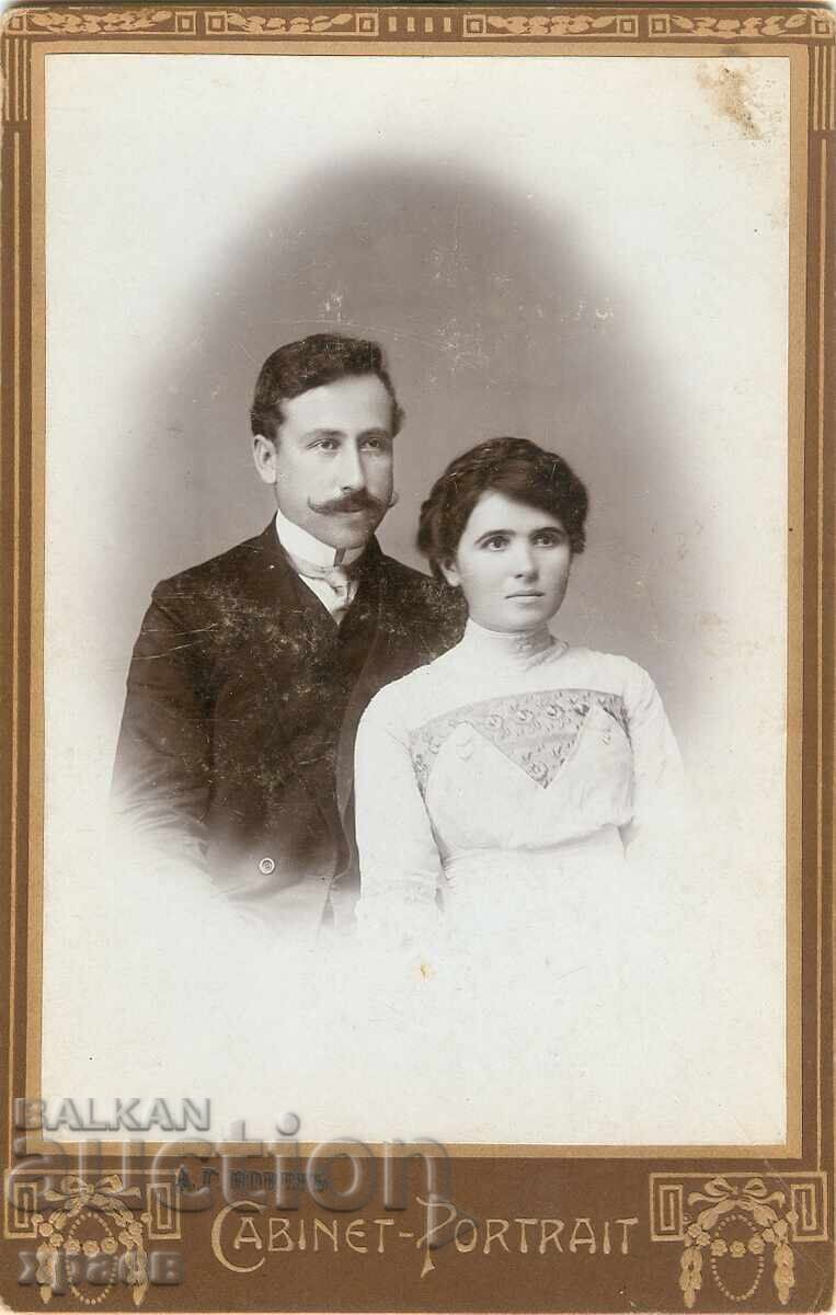 OLD PHOTOGRAPH - CARDBOARD - NOVE - KYUSTENDIL - 0021 OLD PHOTOGRAPH - CARDBOARD - NOVE - KYUSTENDIL - 0021