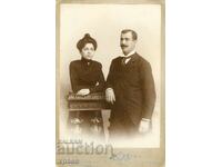 ΠΑΛΙΑ ΦΩΤΟΓΡΑΦΙΑ - ΚΑΡΤΟΝ - ΞΑΝΘΟΠΟΥΛΟΣ - ΒΑΡΝΑ - 0101