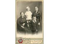 СТАРА ФОТОГРАФИЯ - КАРТОН - А.ВЛАДИКОВ - СОФИЯ - 0104