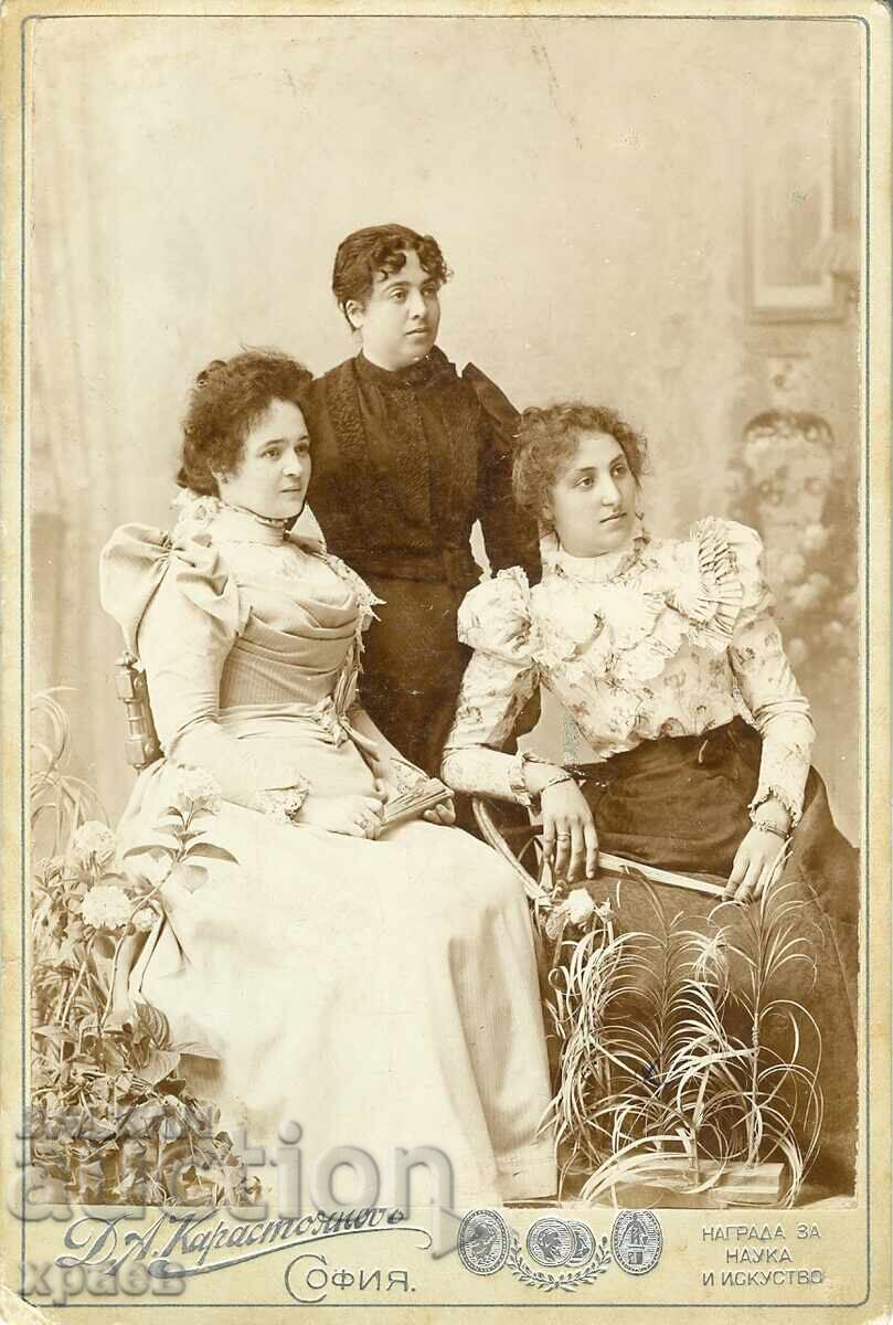 ΠΑΛΙΑ ΦΩΤΟΓΡΑΦΙΑ - ΚΑΡΤΟΝ - Δ.ΚΑΡΑΓΙΑΝΝΟΦ - ΣΟΦΙΑ - 0109