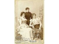 ΠΑΛΙΑ ΦΩΤΟΓΡΑΦΙΑ - ΚΑΡΤΟΝ - Δ.ΚΑΡΑΓΙΑΝΝΟΦ - ΣΟΦΙΑ - 0109