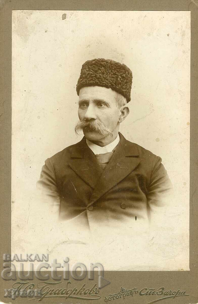 FOTOGRAFIE VECHE - CARTON - P.BRABORKOV – ST.ZAGORA - 0168