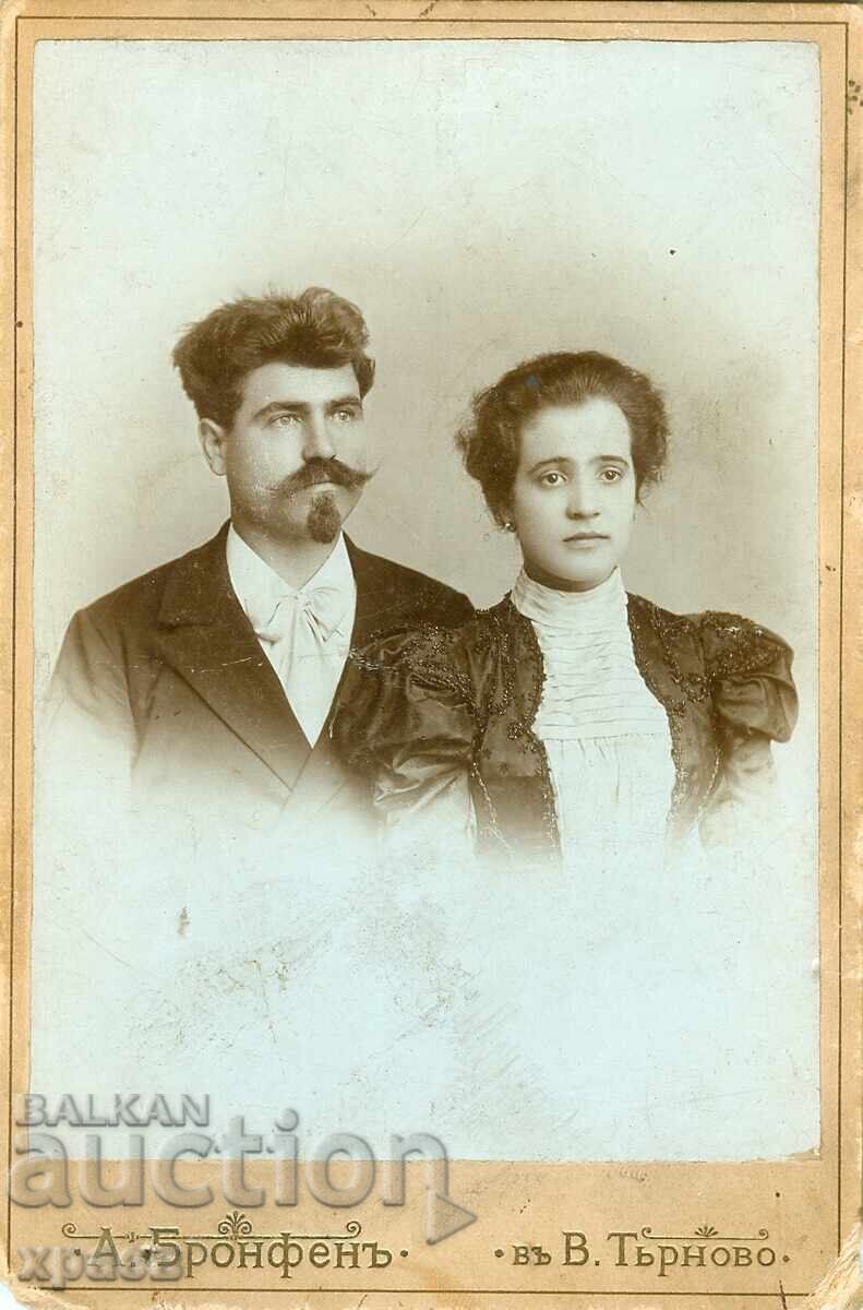 OLD PHOTOGRAPH - CARDBOARD - ADOLF BRONFEN - TURNOVO - 0177