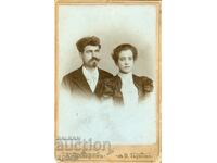 СТАРА ФОТОГРАФИЯ - КАРТОН - АДОЛФ БРОНФЕН - ТЪРНОВО - 0177