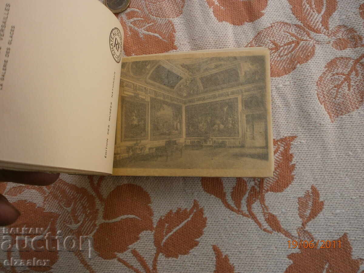 Доставка на Стари картички  отлични