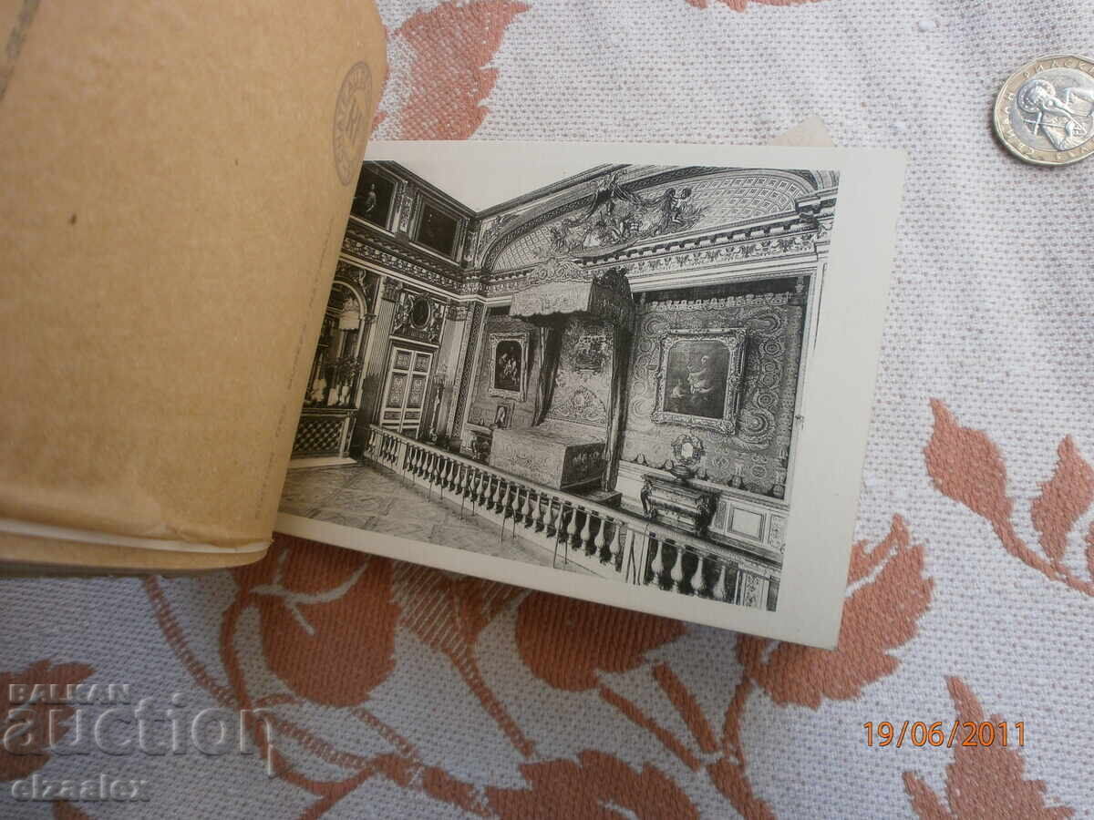 Стари картички  отлични - 6