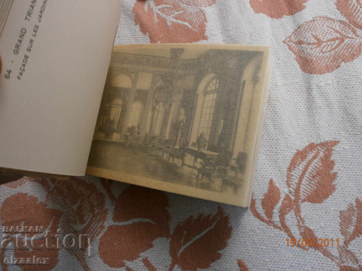 Стари картички  отлични - 7