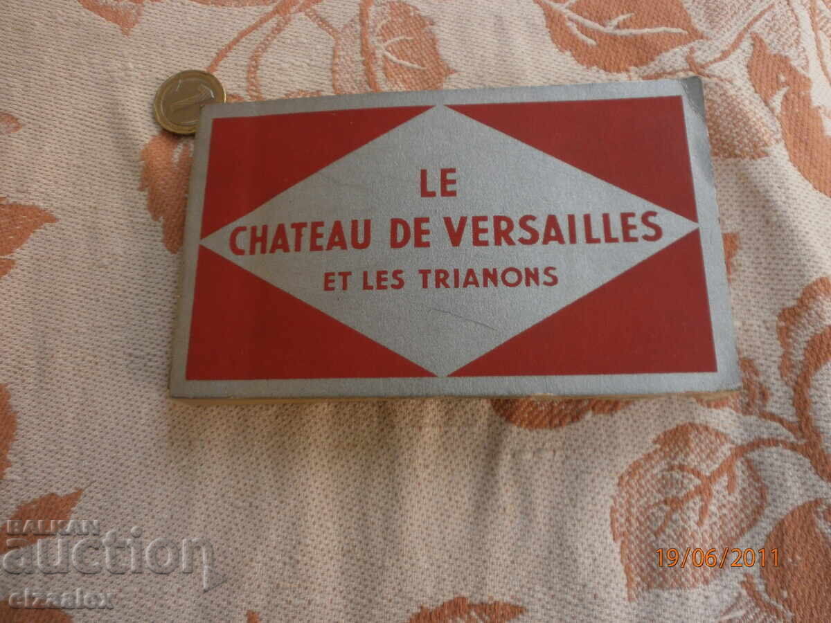 Стари картички  отлични