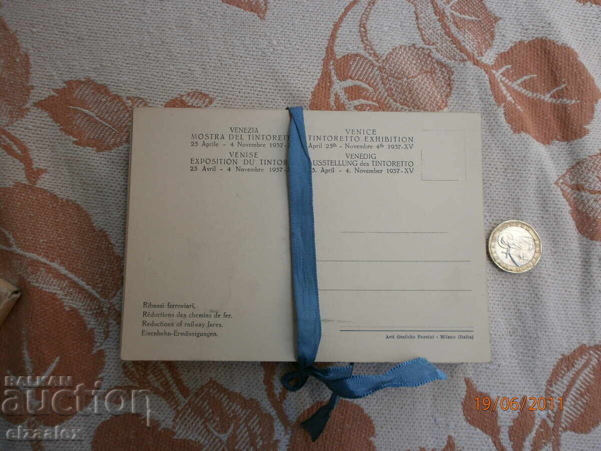 Auction  Old postcards, excellent condition