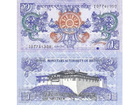 tino37 - ΜΠΟΥΤΑΝ - 1 ΝΓΚΟΥΛΤΡΟΥΜ - 2006 - UNC