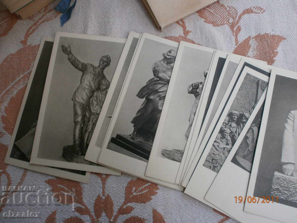 Cărți poștale vechi, excelente - 5 Cărți poștale vechi, excelente - 5