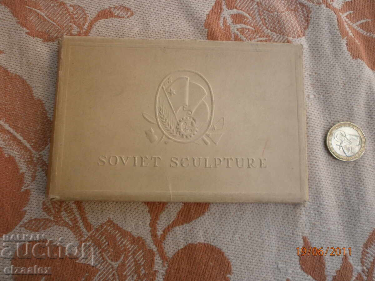 Cărți poștale vechi, excelente Cărți poștale vechi, excelente