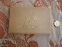 Cărți poștale vechi, excelente