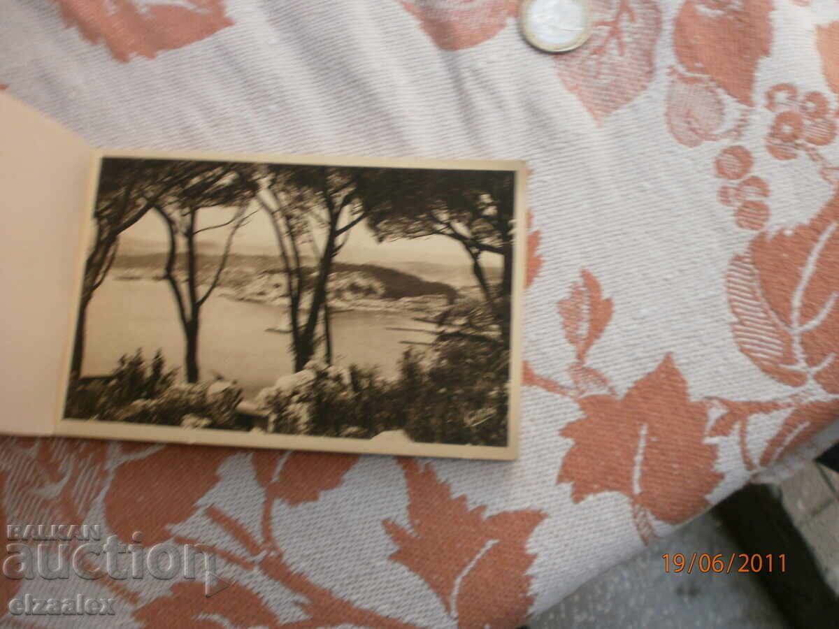 Аукцион Стари картички  отлични