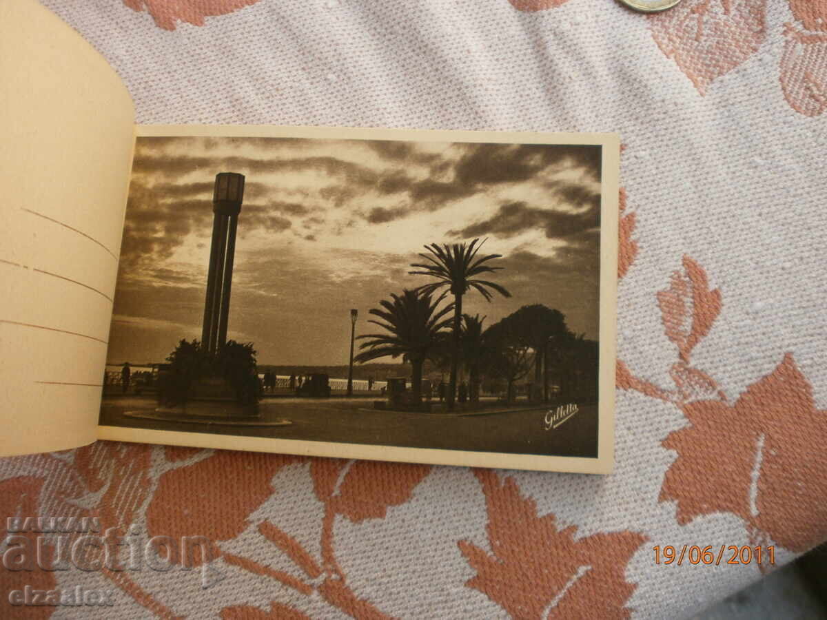 Стари картички  отлични - 5