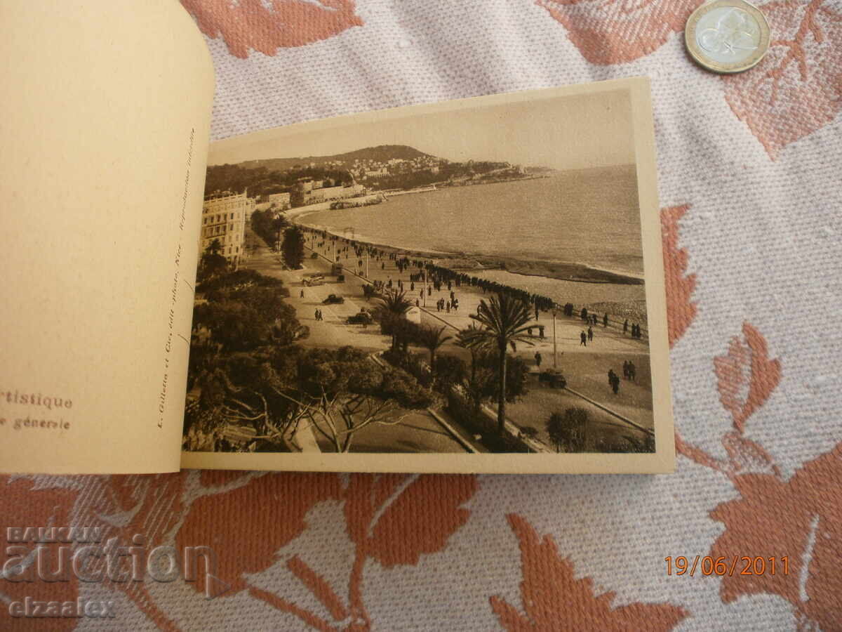 Стари картички  отлични - 6