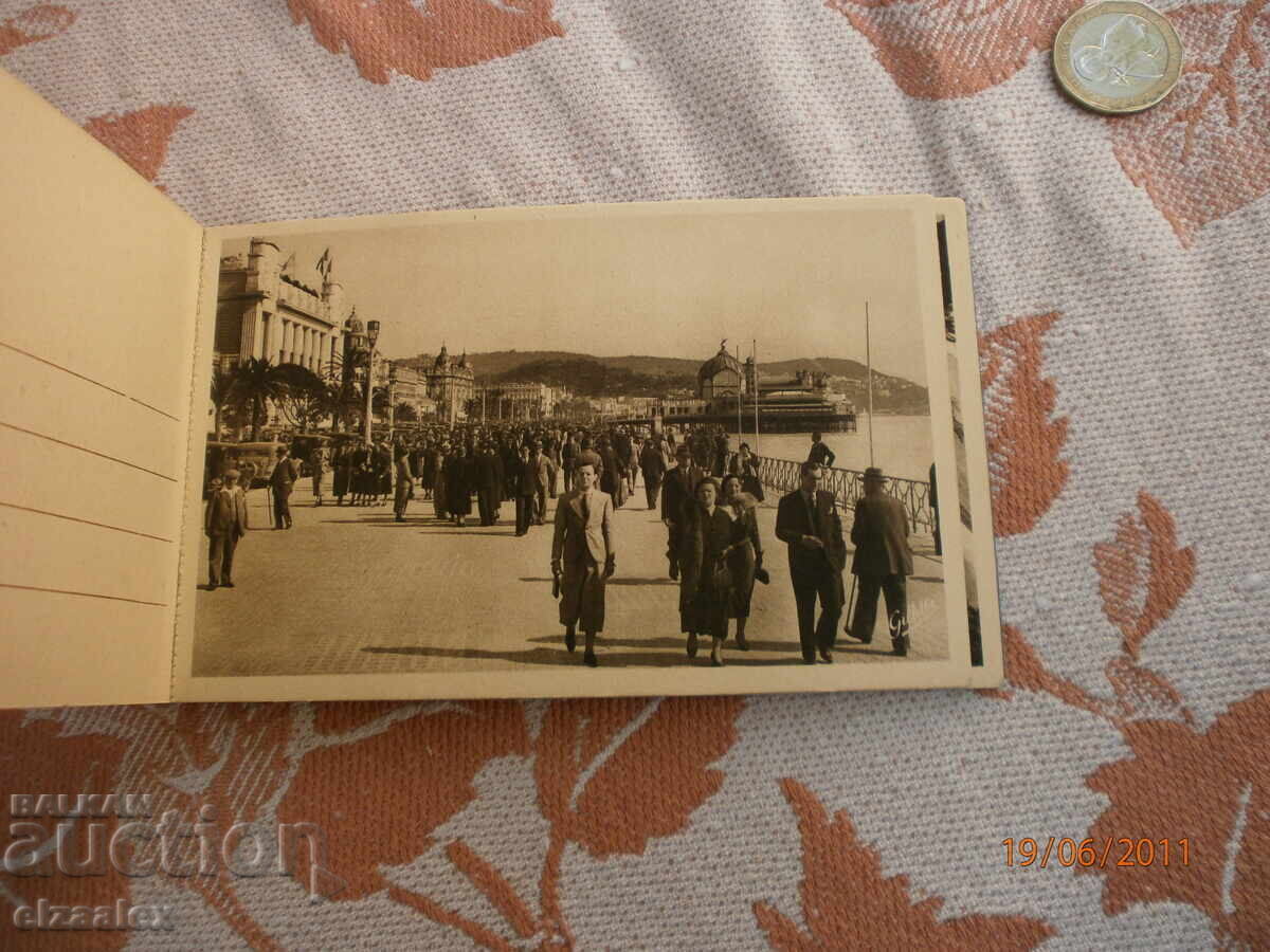 Стари картички  отлични - 7