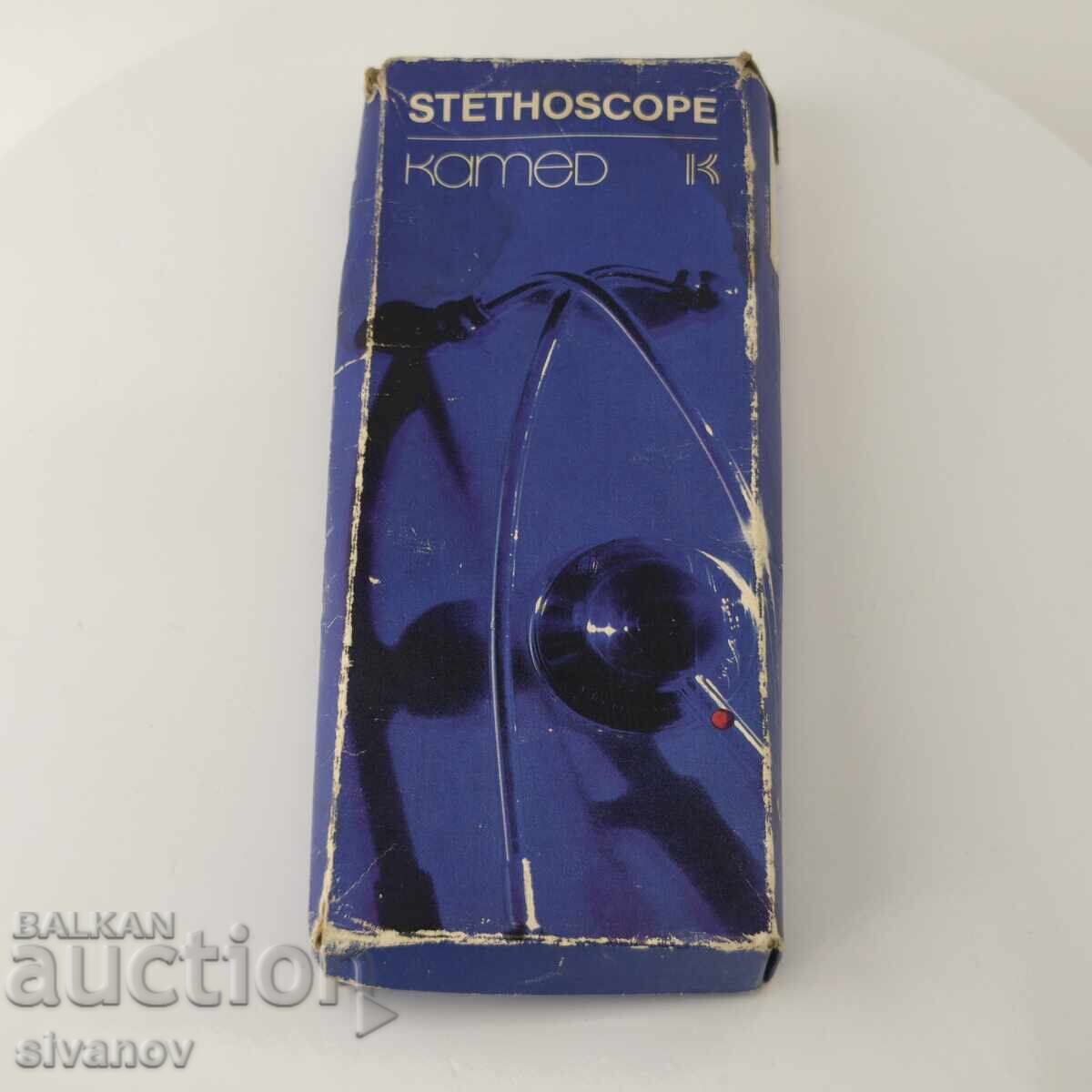 Στηθοσκόπιο ιατρικό ακουστικό Kamed #5916 με τιμή 19.99 BGN | € 10.22