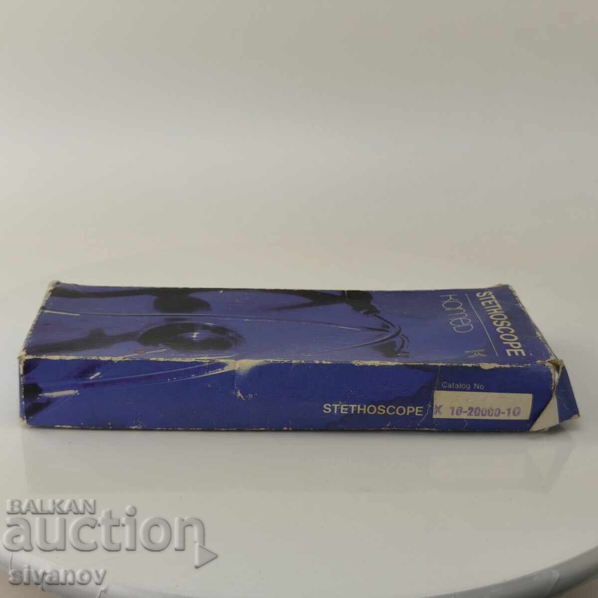 Δημοπρασία Στηθοσκόπιο ιατρικό ακουστικό Kamed #5916