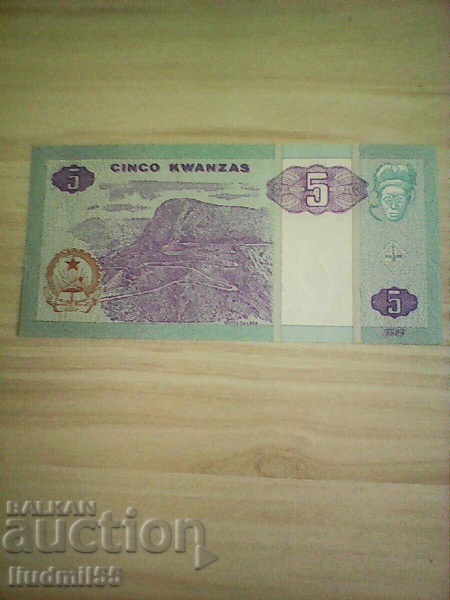 АНГОЛА   5 Кванзас   2011 - НОВА UNC с цена € 3.00 | 5.87 лв.