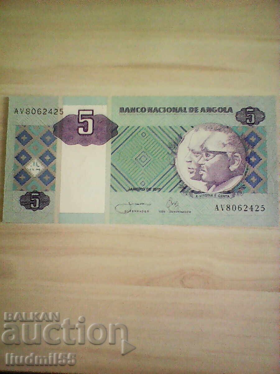 АНГОЛА   5 Кванзас   2011 - НОВА UNC