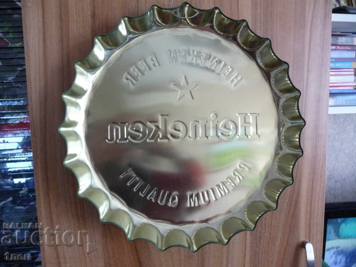 Licitație Placă metalică Heineken bere Heineken capac sticlă mare