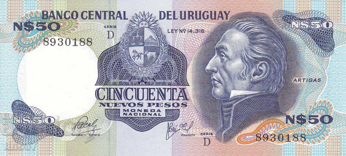 tino37 - ΟΥΡΟΥΓΟΥΑΗ - 50 ΝΕΑ ΠΕΣΟΣ - 1978/88 - UNC με τιμή 9.90 BGN | € 5.06