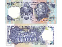 tino37 - ΟΥΡΟΥΓΟΥΑΗ - 50 ΝΕΑ ΠΕΣΟΣ - 1978/88 - UNC