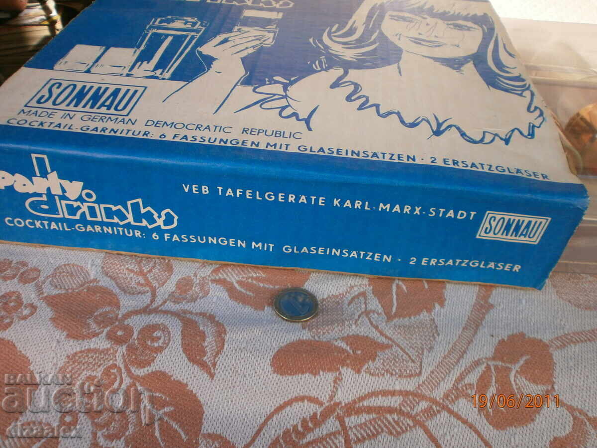 Δημοπρασία Σπάνιο σετ Γερμανίας άριστο μέλι