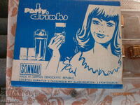 Set rar Germania, excelent cupru