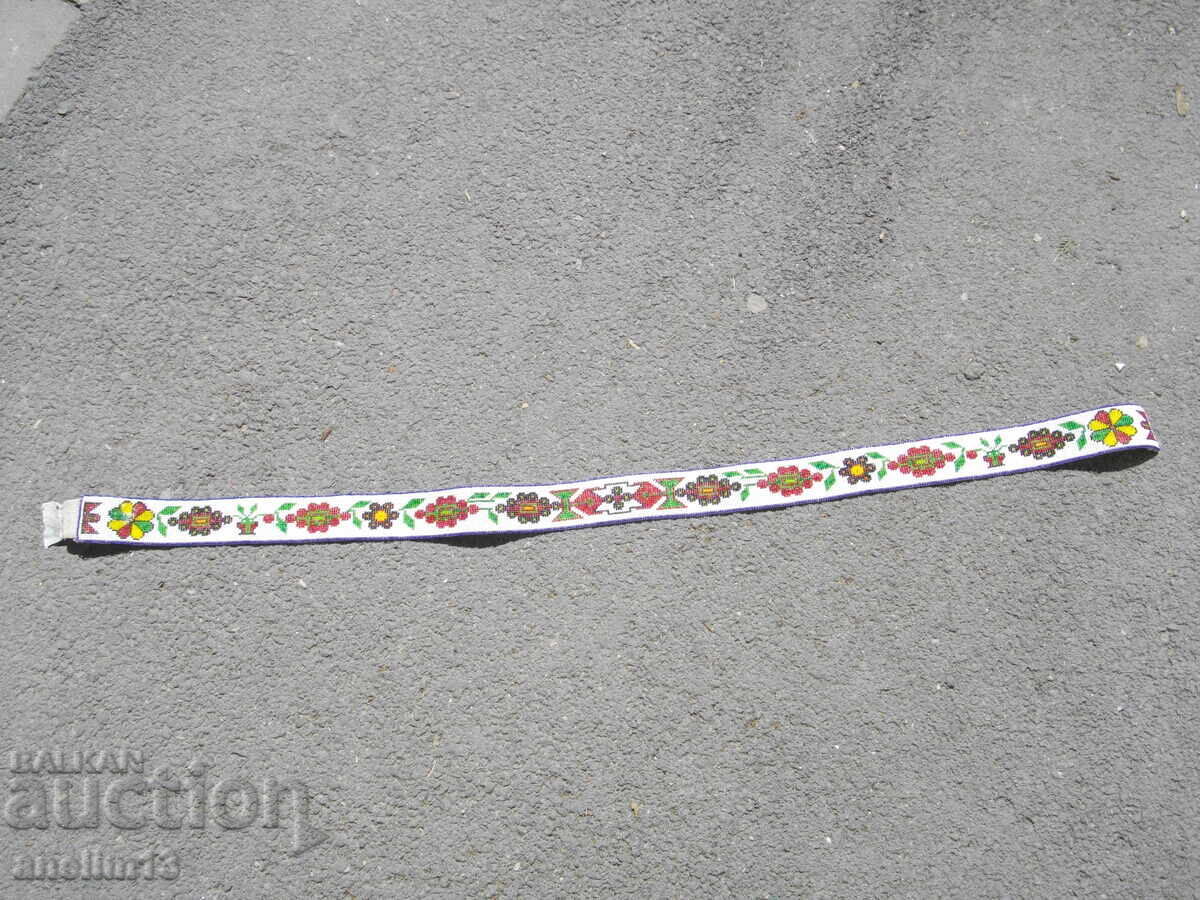Centură veche pentru costum popular, mărgele, albastre cu preț 185.00 BGN | € 94.59 Centură veche pentru costum popular, mărgele, albastre cu preț 185.00 BGN | € 94.59