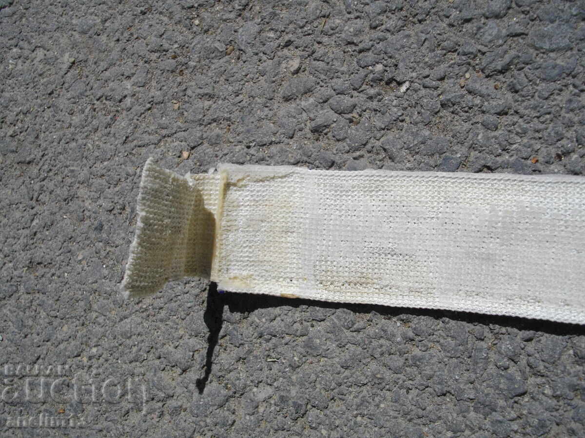 Centură veche pentru costum popular, mărgele, albastre - 6 Centură veche pentru costum popular, mărgele, albastre - 6