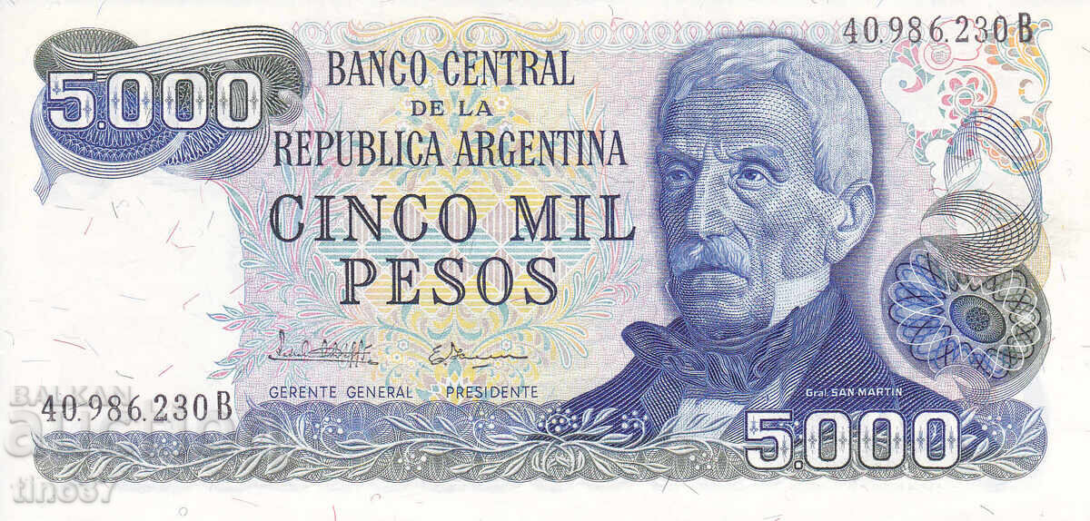 tino37- ΑΡΓΕΝΤΙΝΗ - 5000 PESOS - 1976/83 - UNC με τιμή 3.90 BGN | € 1.99 tino37- ΑΡΓΕΝΤΙΝΗ - 5000 PESOS - 1976/83 - UNC με τιμή 3.90 BGN | € 1.99