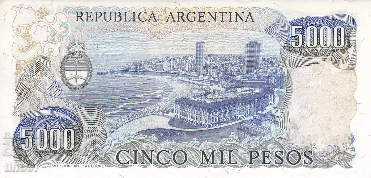 Δημοπρασία tino37- ΑΡΓΕΝΤΙΝΗ - 5000 PESOS - 1976/83 - UNC Δημοπρασία tino37- ΑΡΓΕΝΤΙΝΗ - 5000 PESOS - 1976/83 - UNC