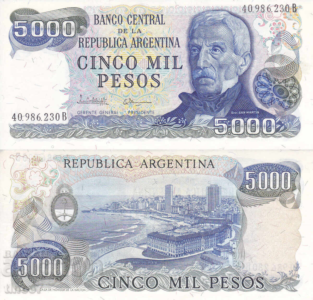 tino37- ΑΡΓΕΝΤΙΝΗ - 5000 PESOS - 1976/83 - UNC tino37- ΑΡΓΕΝΤΙΝΗ - 5000 PESOS - 1976/83 - UNC