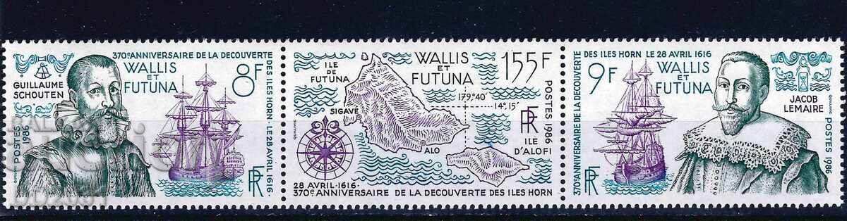 Wallis and Futuna 1986 - Ship MNH