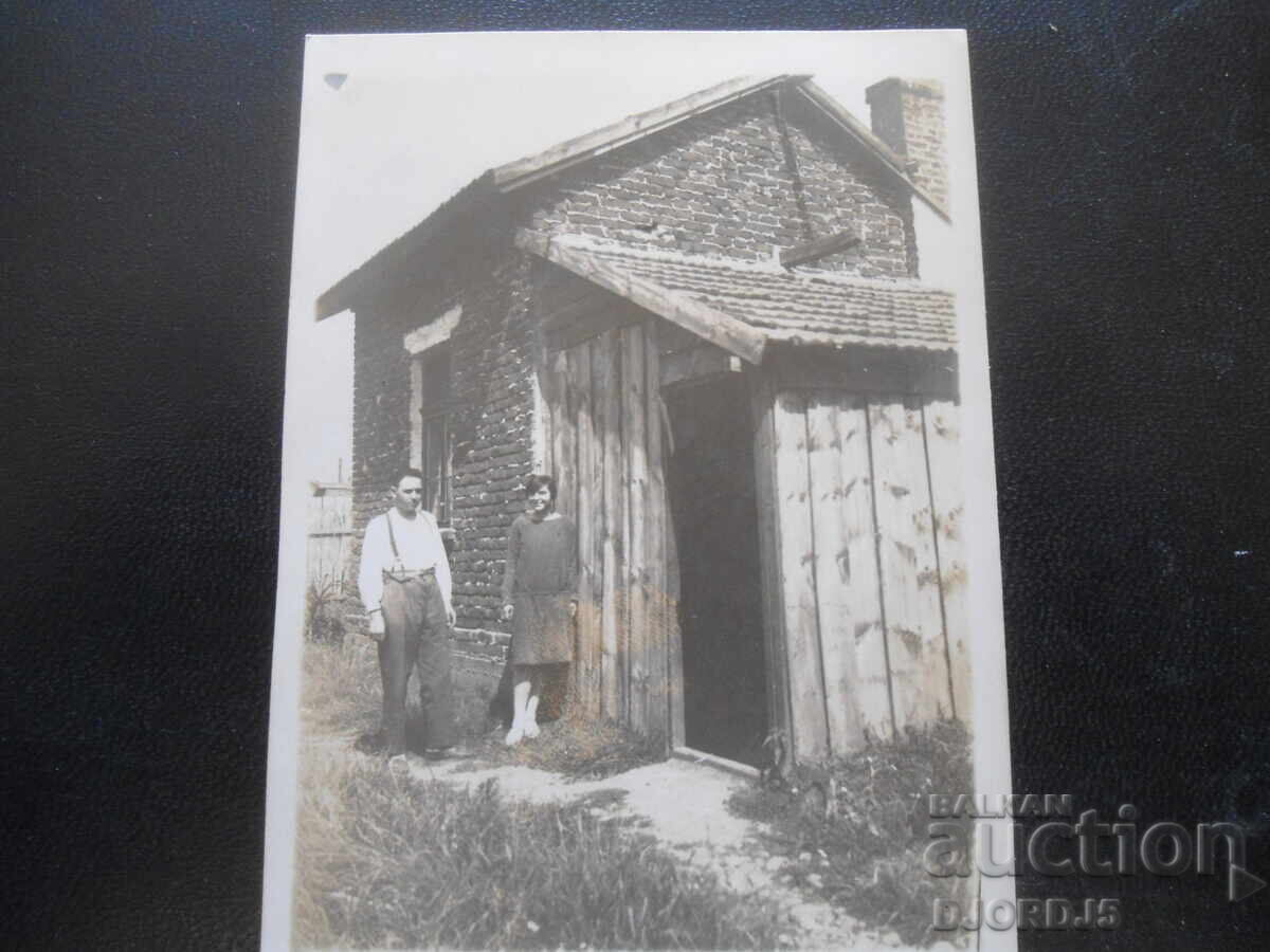 Стара снимка