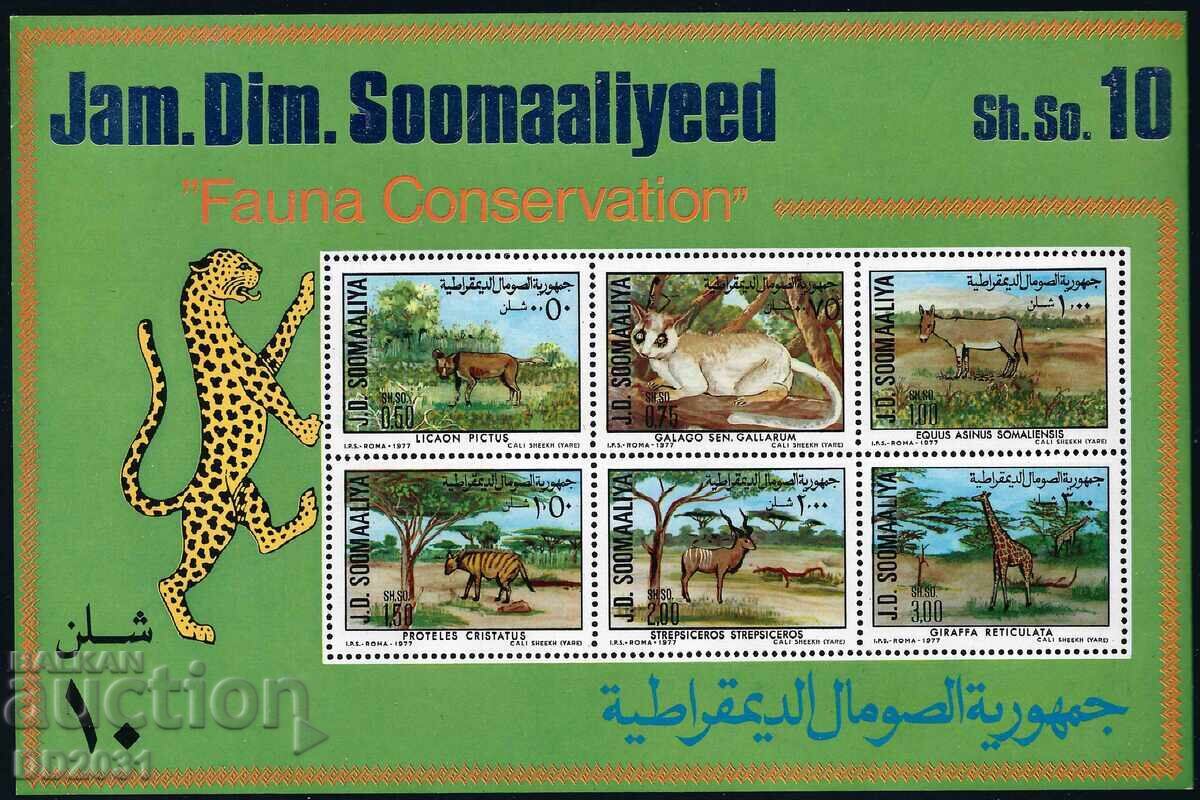 Somalia 1977 - bloc faună MNH